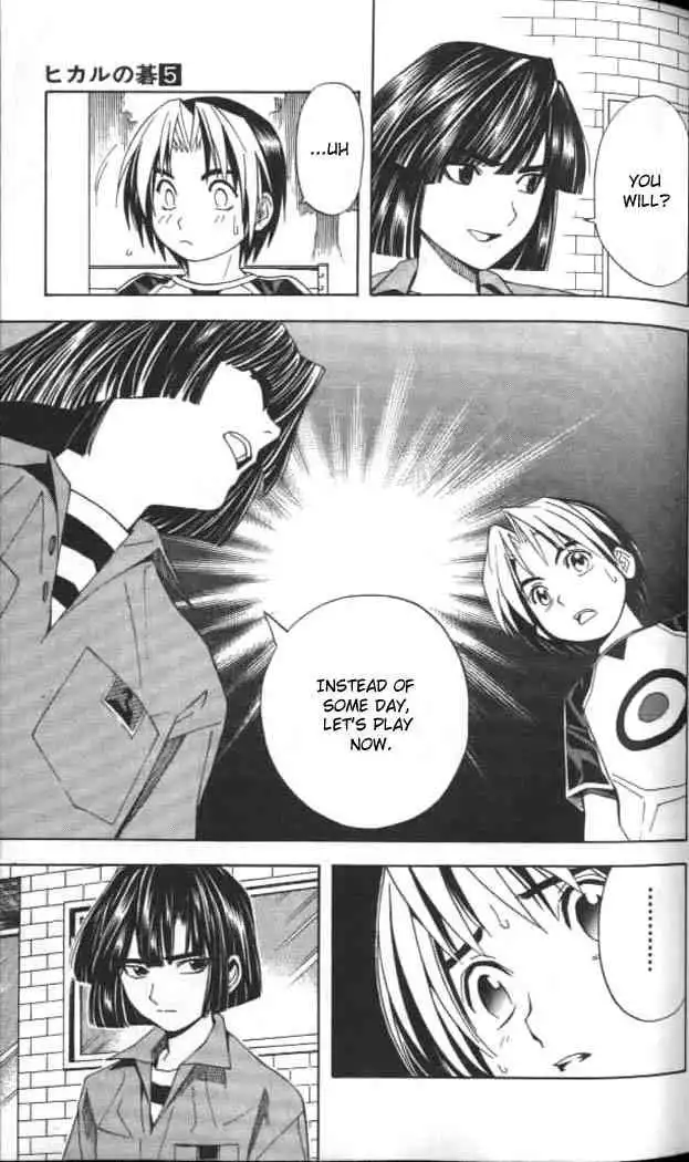 Hikaru no go Chapter 37 11